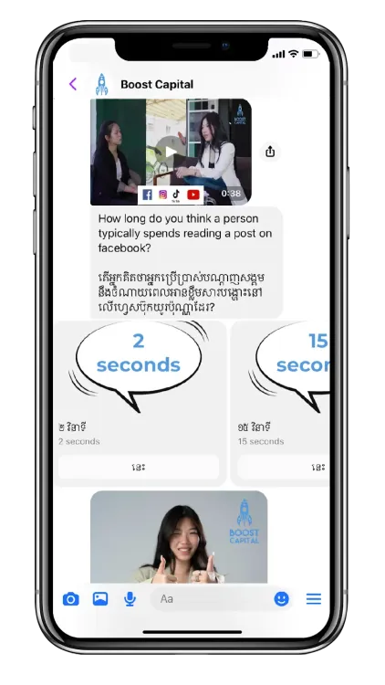 Smartphone displaying a social media or chat app with business content and time markers.